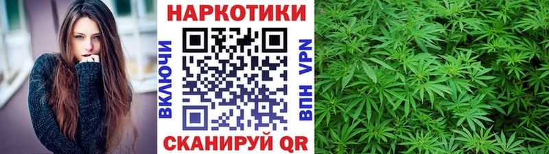 Наркошоп купить COCAIN Галлюциногенные грибы ГАШИШ Канабис Меф Бузулук