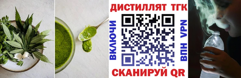 Купить где  Бузулук  Canna-Cookies конопля 