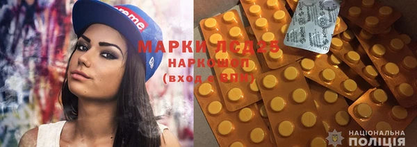 хмурый Киренск