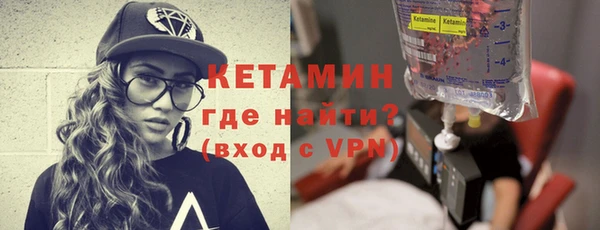 хмурый Киренск
