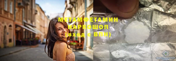 мдпв Киреевск