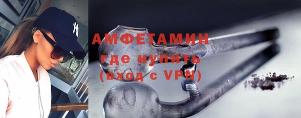 мдпв Киреевск
