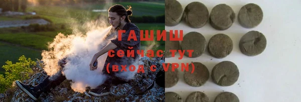 хмурый Киренск
