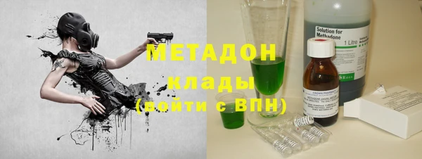 мдпв Киреевск