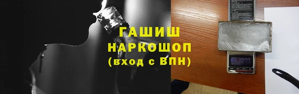 хмурый Киренск