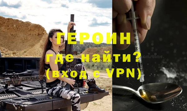 мдпв Киреевск