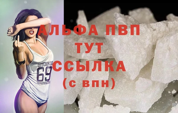 хмурый Киренск