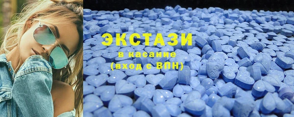 хмурый Киренск