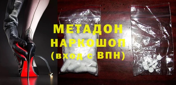 мдпв Киреевск