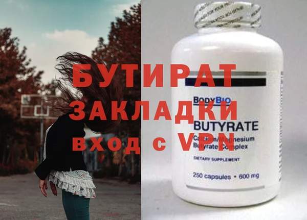 хмурый Киренск