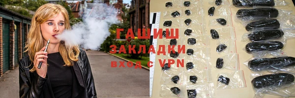 мдпв Киреевск
