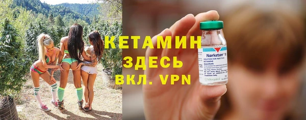 мдпв Киреевск