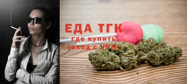хмурый Киренск