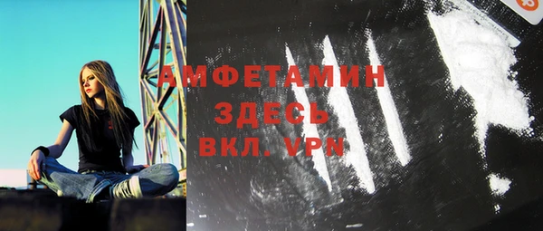 хмурый Киренск