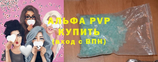 мдпв Киреевск
