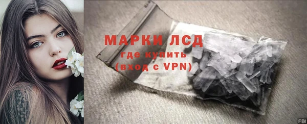 мдпв Киреевск