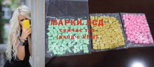 хмурый Киренск