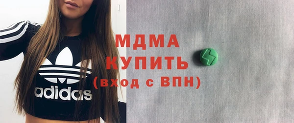 мдпв Киреевск