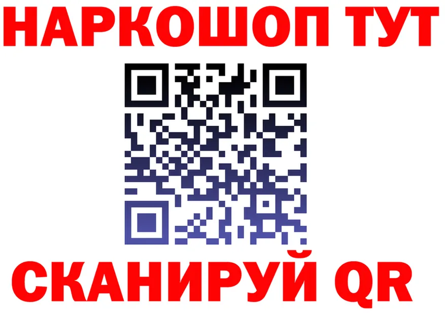 Cocaine VHQ ТОР маркетплейс мега Бузулук