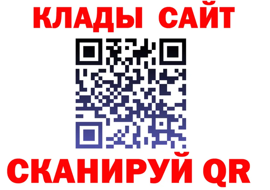 АМФ VHQ ТОР мориарти ОМГ ОМГ Бузулук